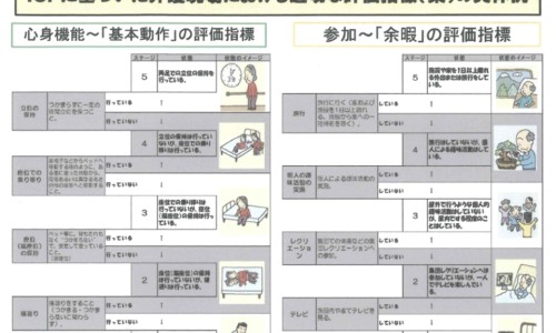 18个月宝宝肠鸣音重怎么回事-18个月婴儿肚子大怎么回事网 - 18个月宝宝肠鸣音重怎么回事,18个月宝宝18斤正常吗