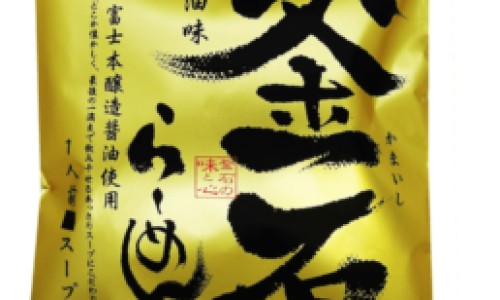 18个月的宝宝肚子胀气是怎么回事-18个月婴儿肚子大怎么回事网 - 18个月宝宝肠鸣音重怎么回事,18个月宝宝18斤正常吗